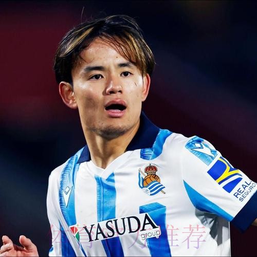 马卡:皇家社会接近敲定久保建英 皇马保留二转分成 马卡:皇家社会接近敲定久保建英 皇马保留二转分成