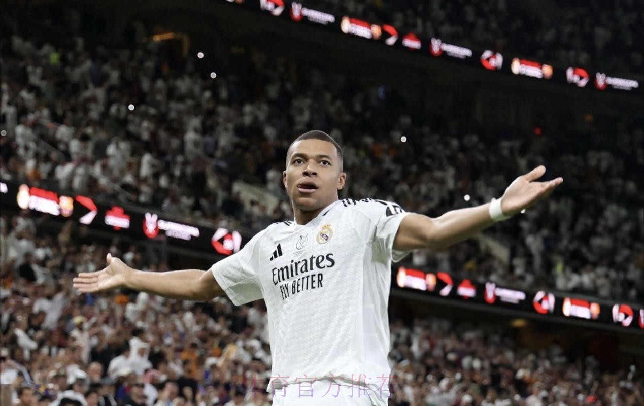 姆巴佩在皇马每年收入5000万欧 拥有80%肖像权 姆巴佩在皇马每年收入5000万欧 拥有80%肖像权