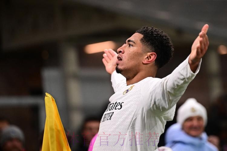 马卡:安帅将面临阵型问题 贝林位置安排将成关键