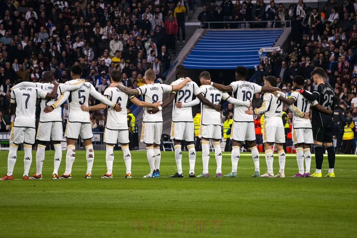 皇馬出征「路」路暢通